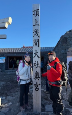 白山　徳彦